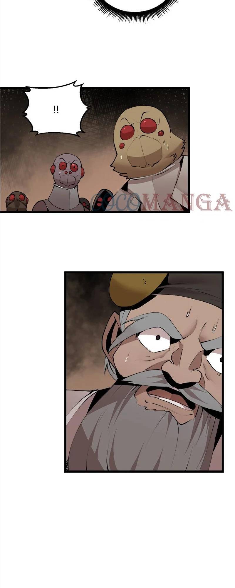 Page 10 of Chapter 125
