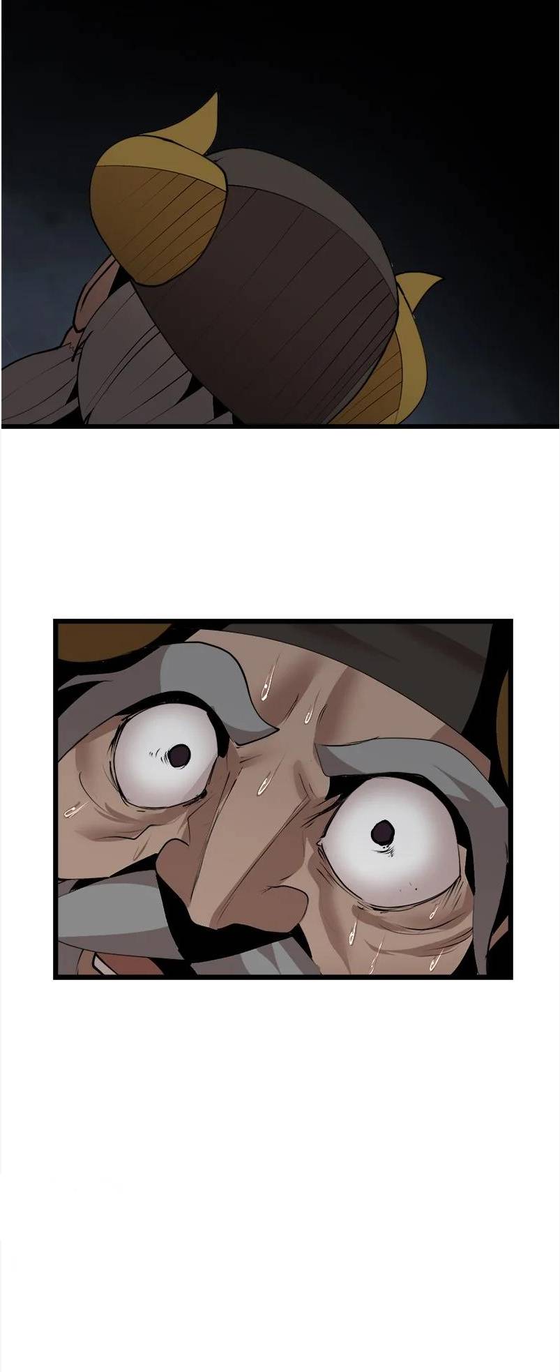 Page 29 of Chapter 125