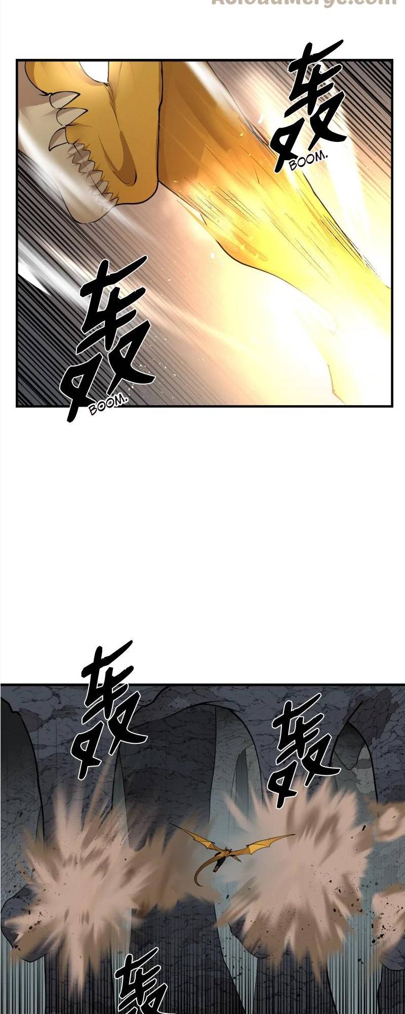 Page 13 of Chapter 126