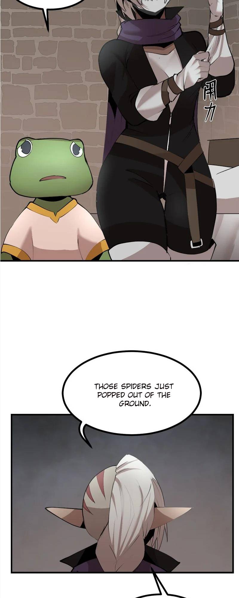 Page 20 of Chapter 126