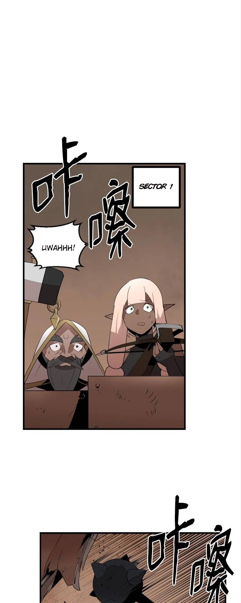 Page 2 of Chapter 127