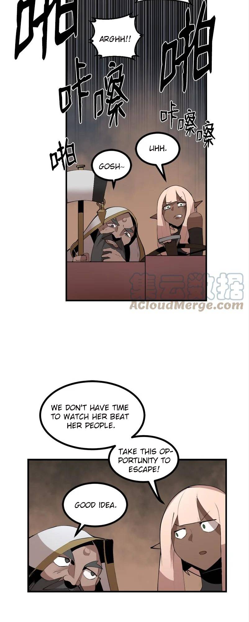 Page 5 of Chapter 127