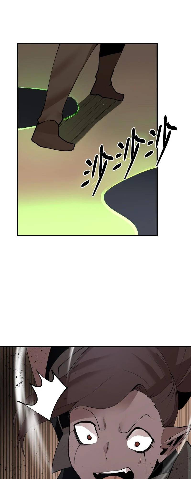 Page 15 of Chapter 127