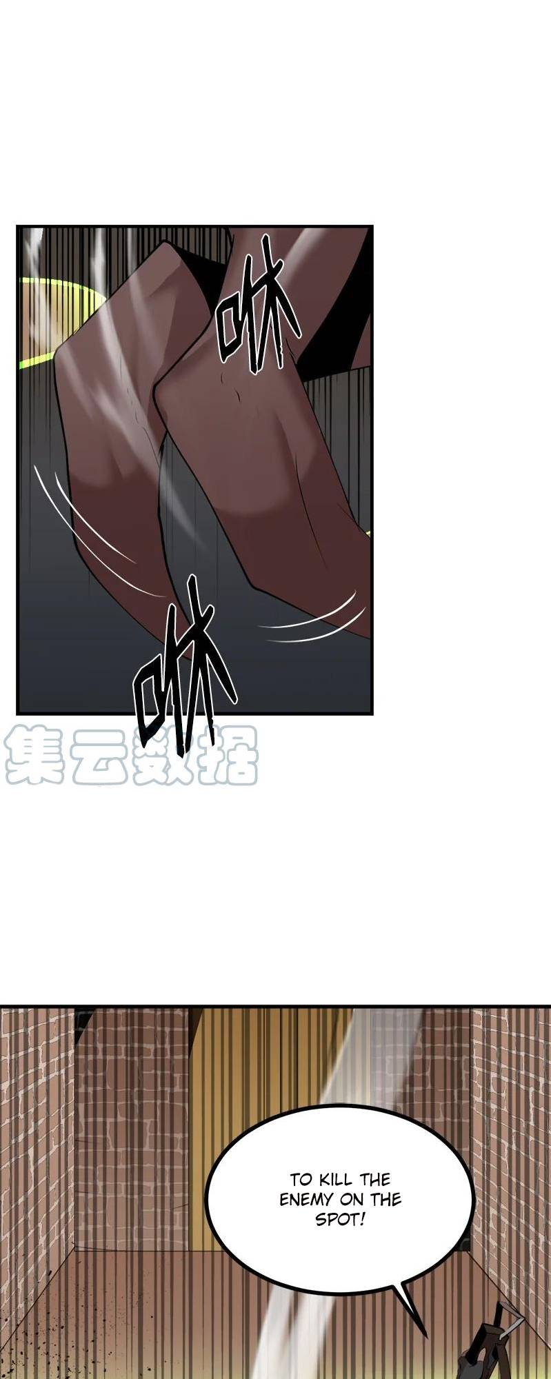 Page 18 of Chapter 127