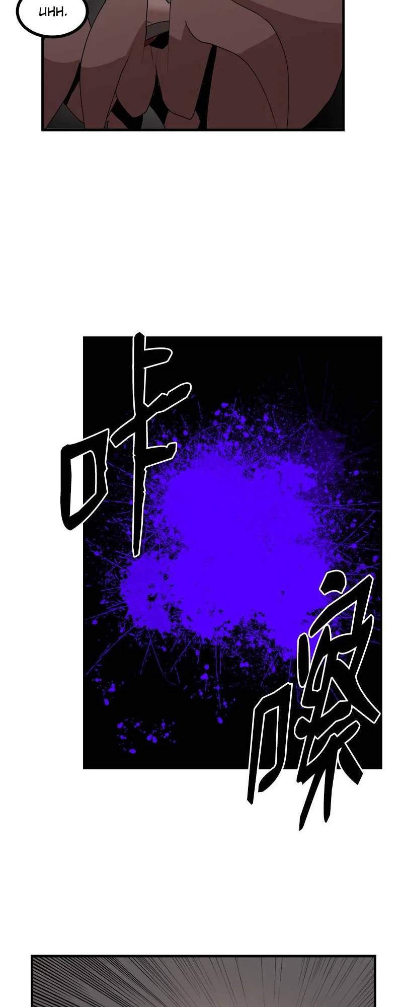 Page 24 of Chapter 127