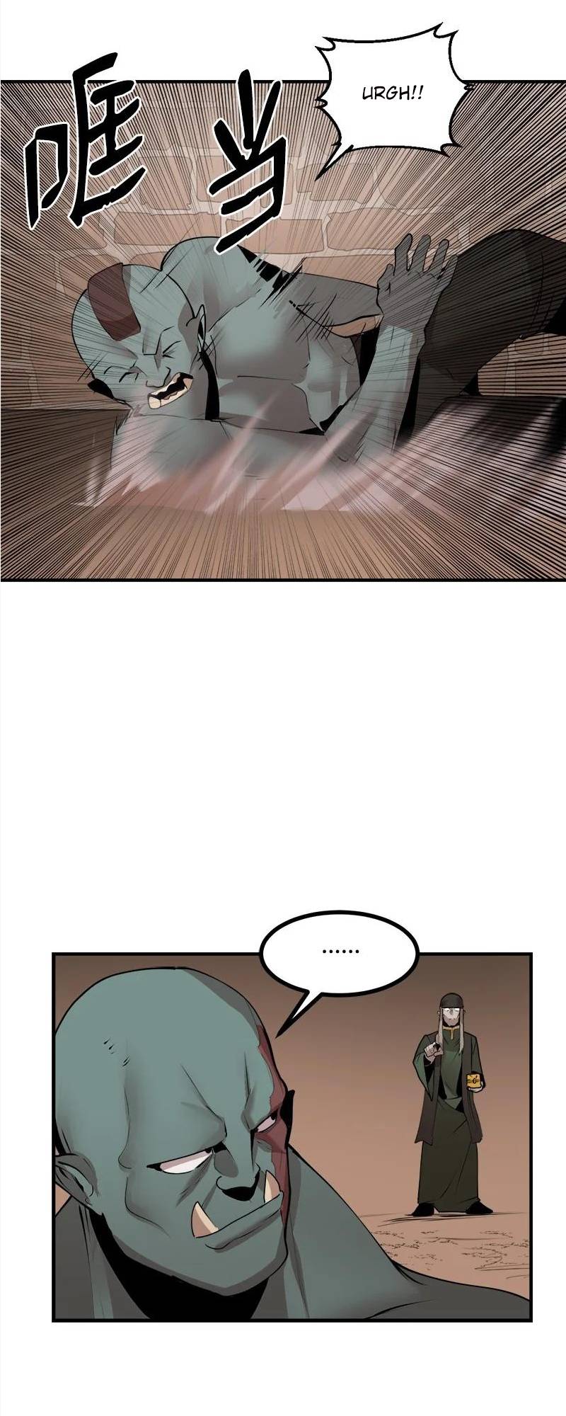 Page 49 of Chapter 127