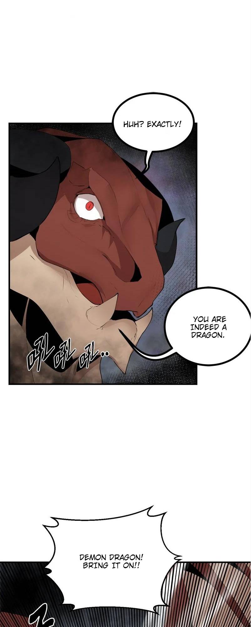 Page 4 of Chapter 129