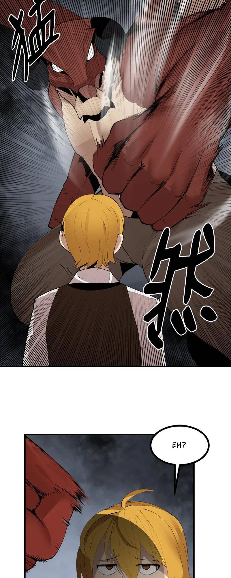 Page 5 of Chapter 129