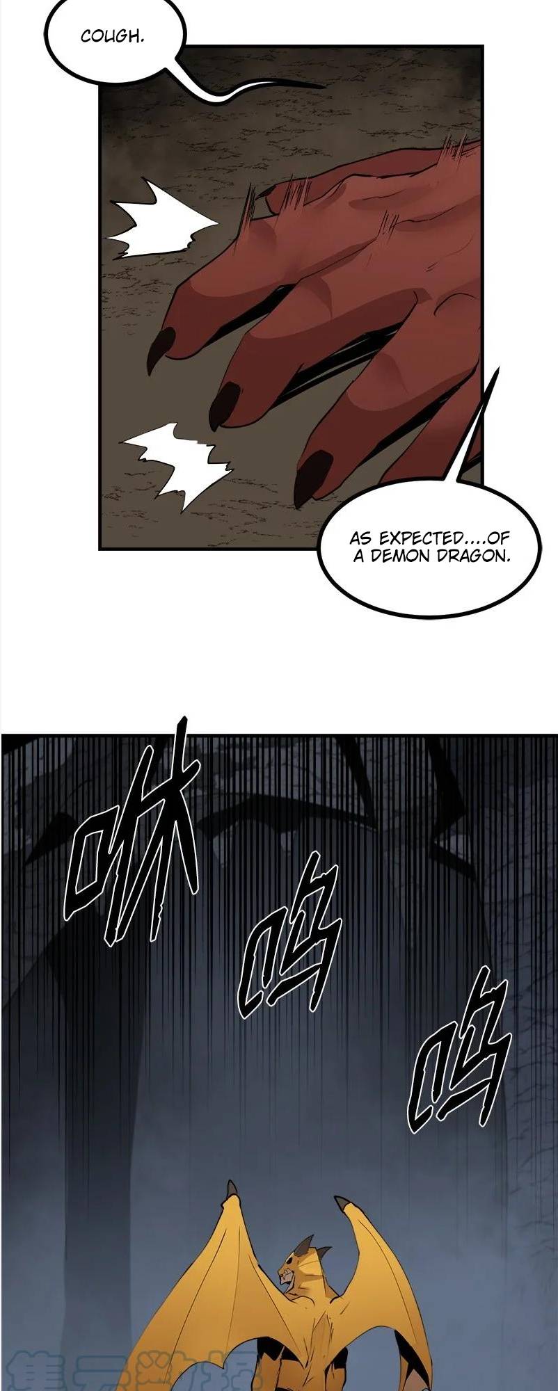 Page 11 of Chapter 129