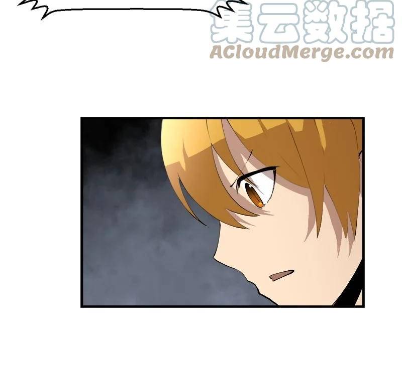 Page 36 of Chapter 129