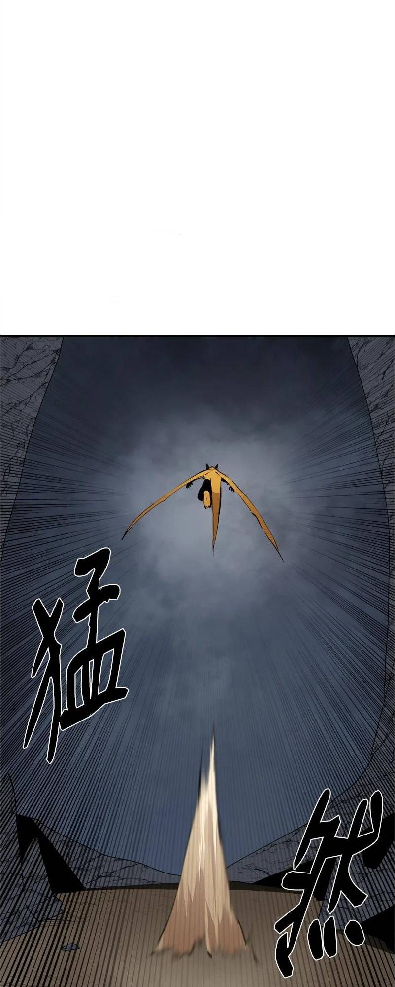 Page 44 of Chapter 129