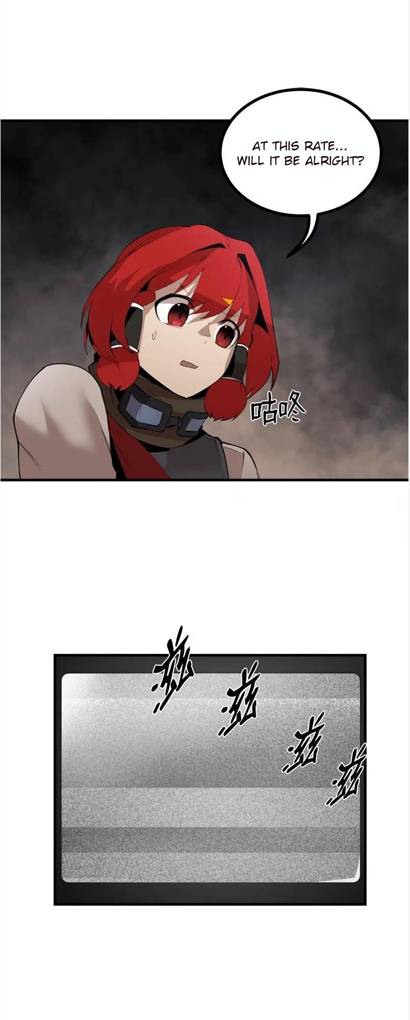 Page 4 of Chapter 130