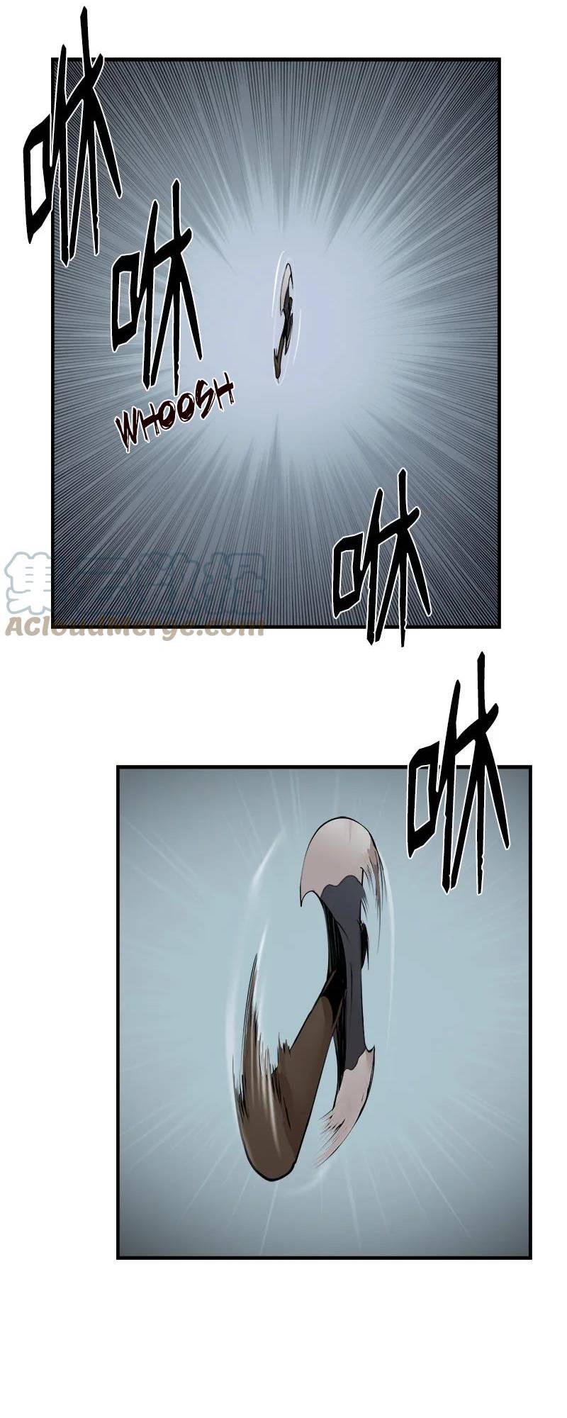 Page 15 of Chapter 130