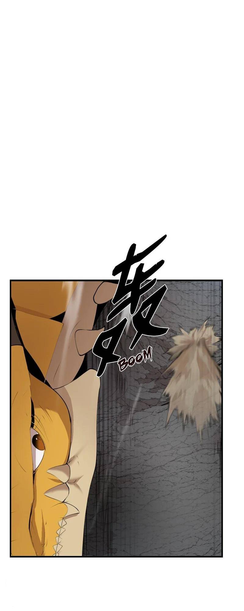 Page 18 of Chapter 130