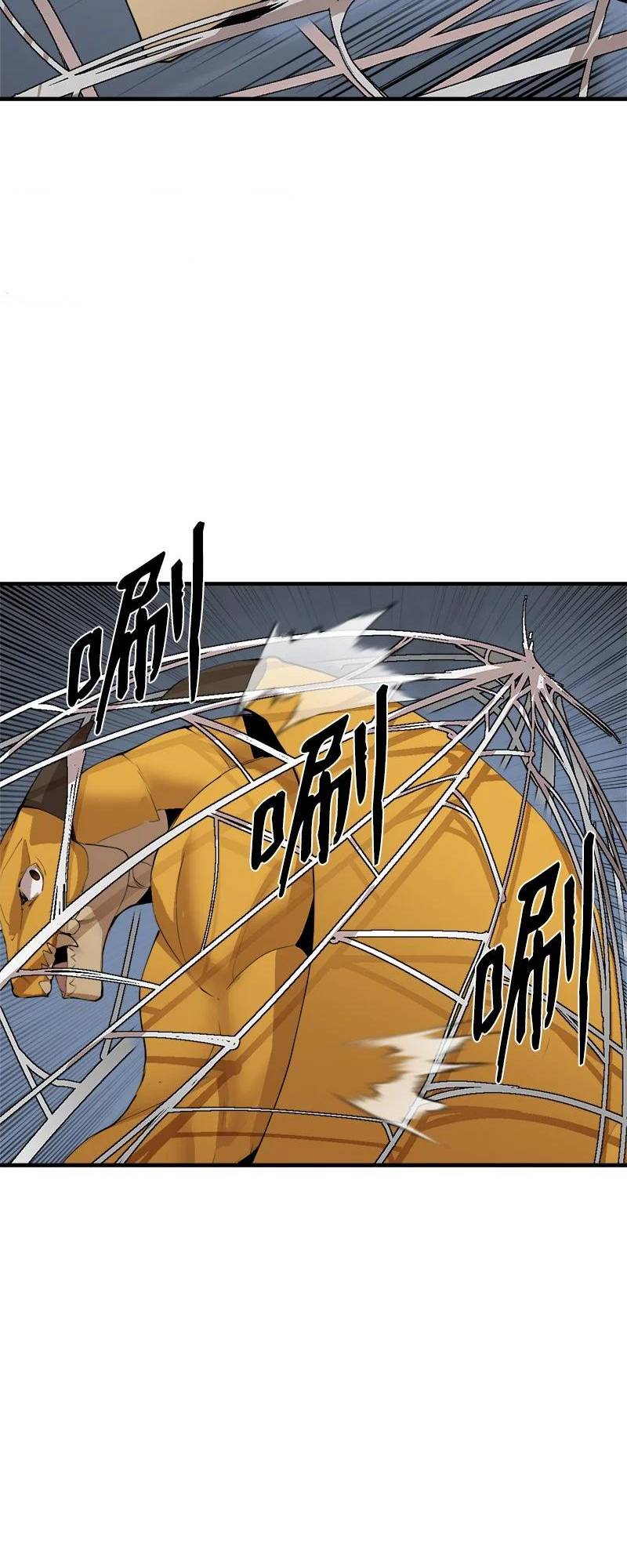 Page 21 of Chapter 130