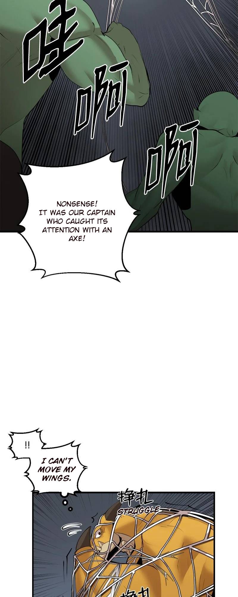Page 23 of Chapter 130