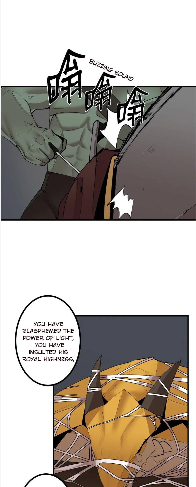 Page 32 of Chapter 130