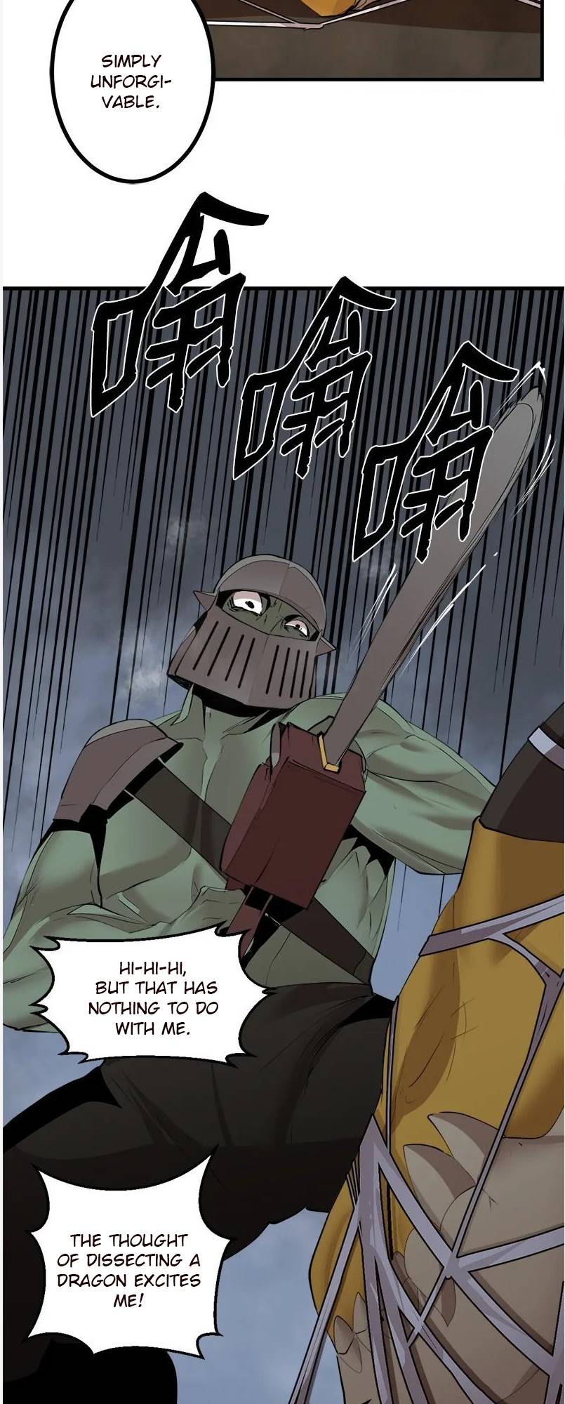 Page 33 of Chapter 130