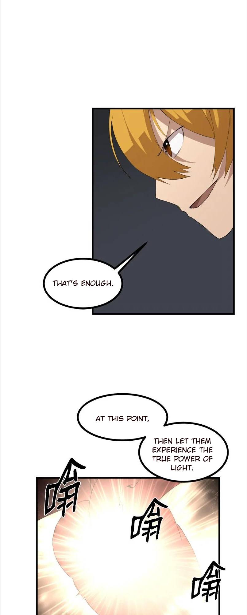 Page 37 of Chapter 130