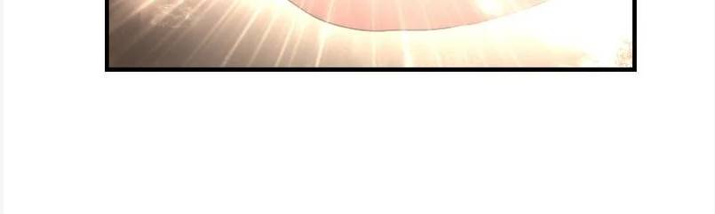 Page 38 of Chapter 130
