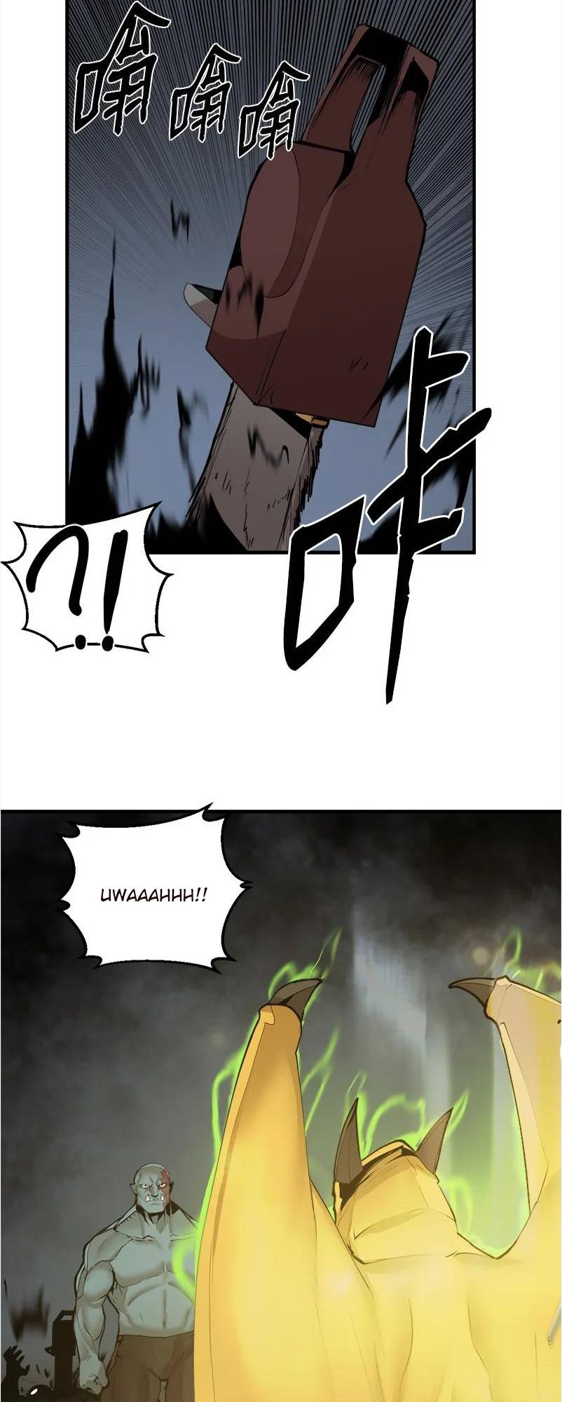 Page 44 of Chapter 130