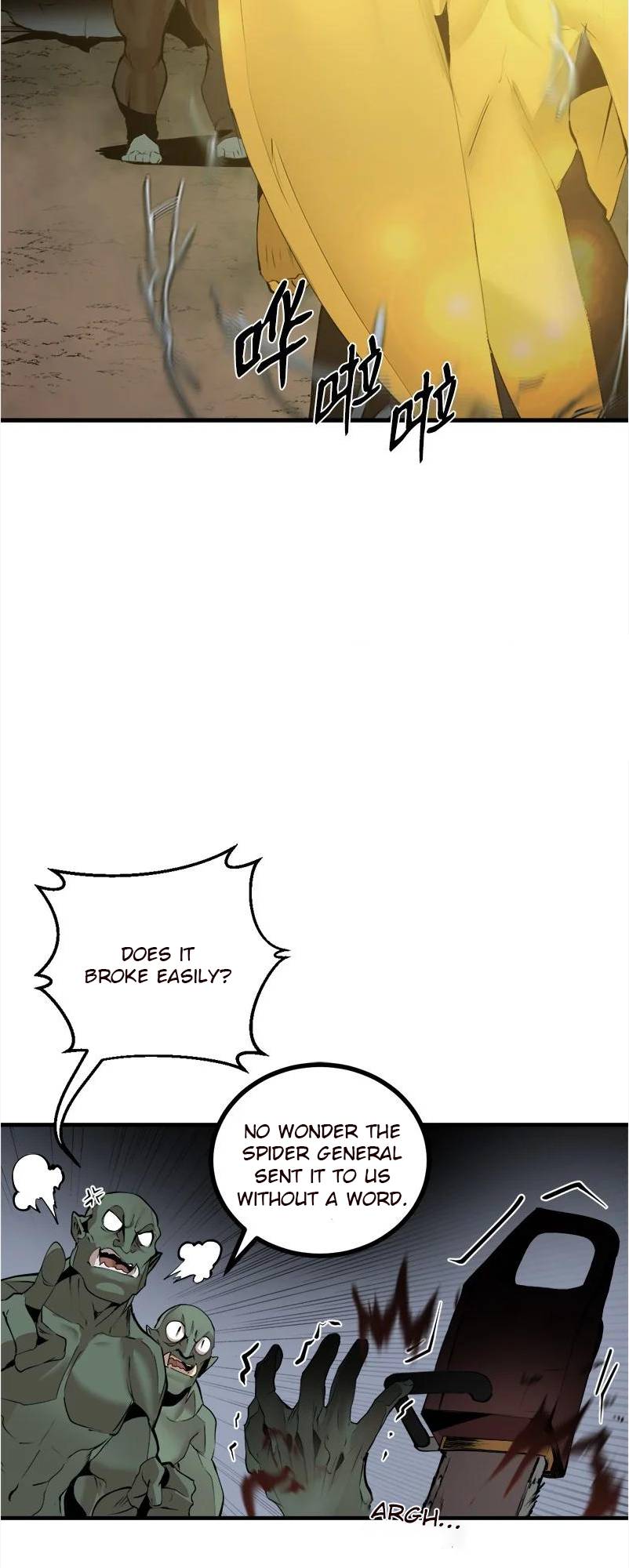 Page 45 of Chapter 130
