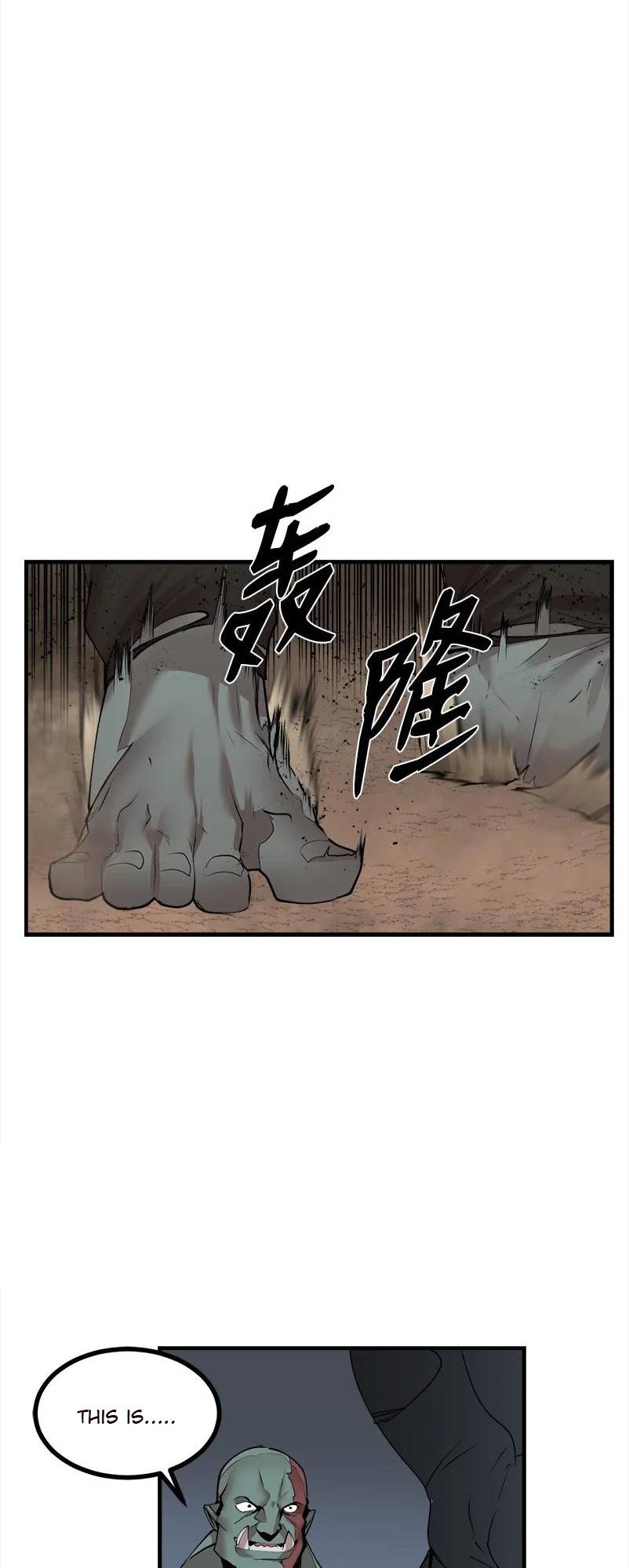 Page 48 of Chapter 130