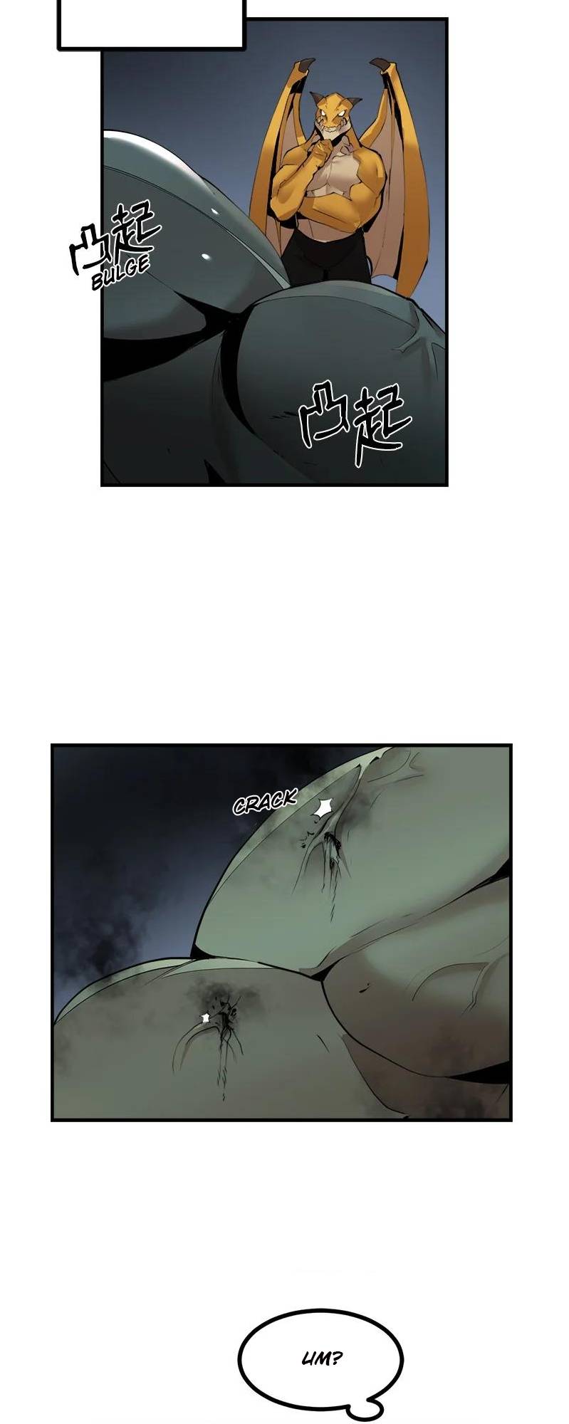 Page 8 of Chapter 131