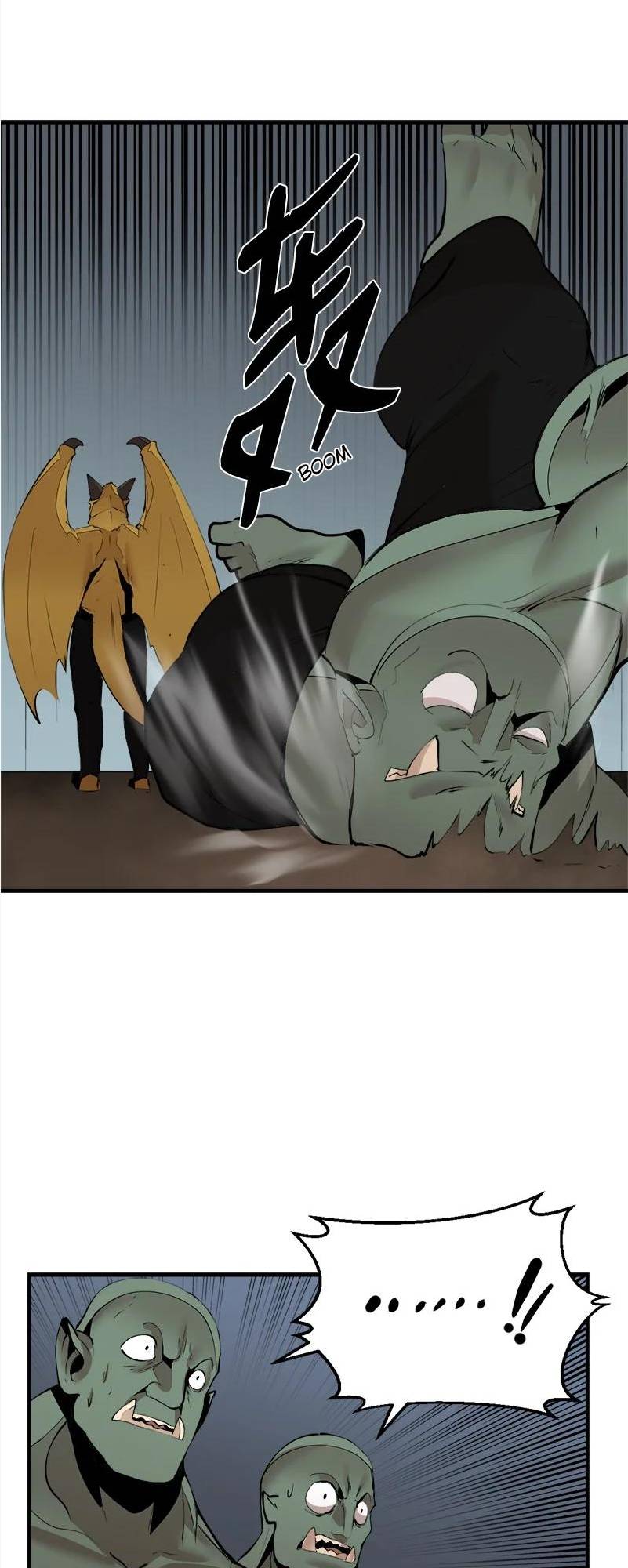 Page 19 of Chapter 131