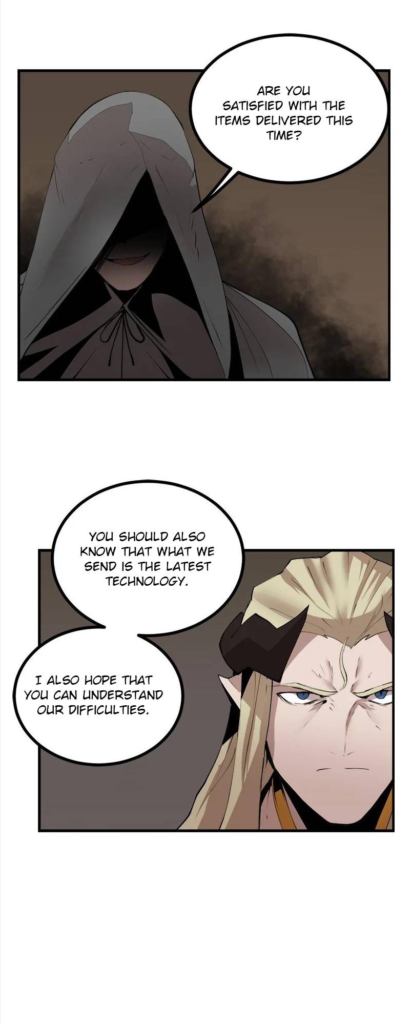 Page 31 of Chapter 131