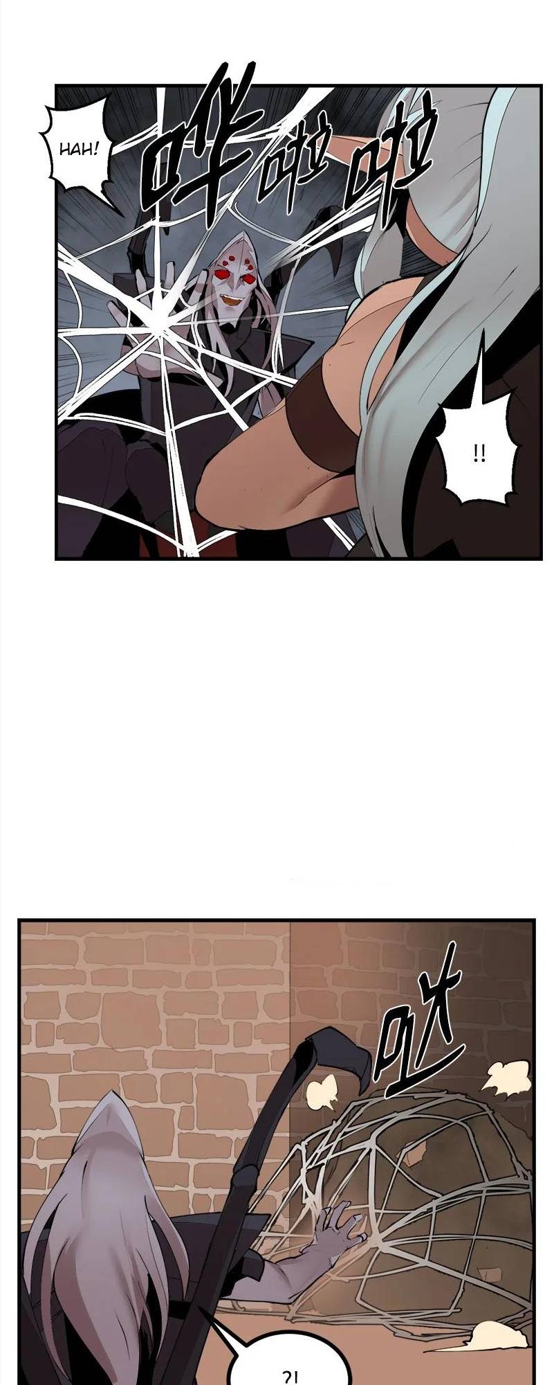Page 7 of Chapter 132