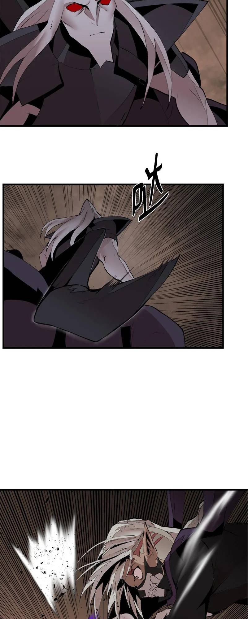 Page 15 of Chapter 132