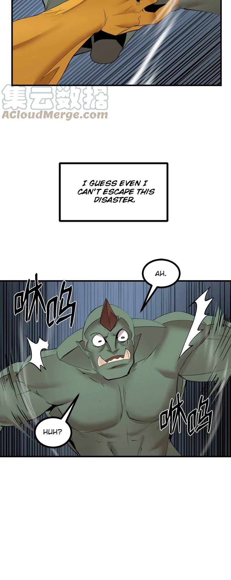 Page 31 of Chapter 132