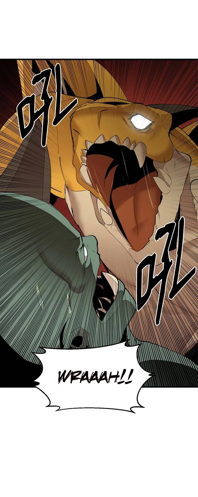 Page 32 of Chapter 132