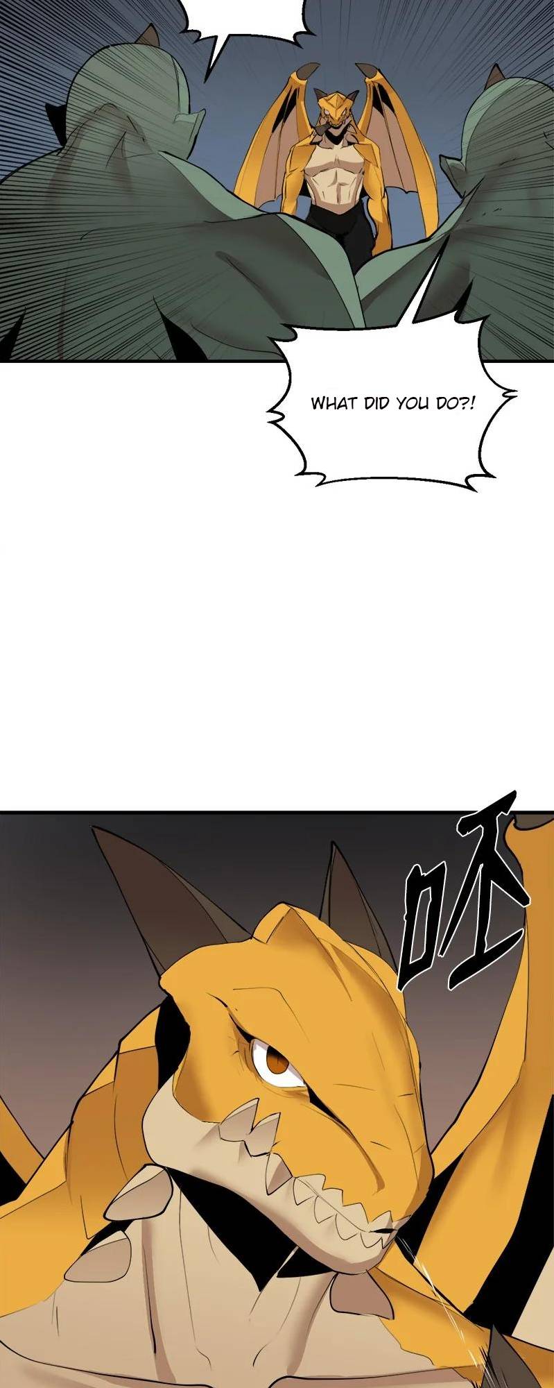 Page 37 of Chapter 132