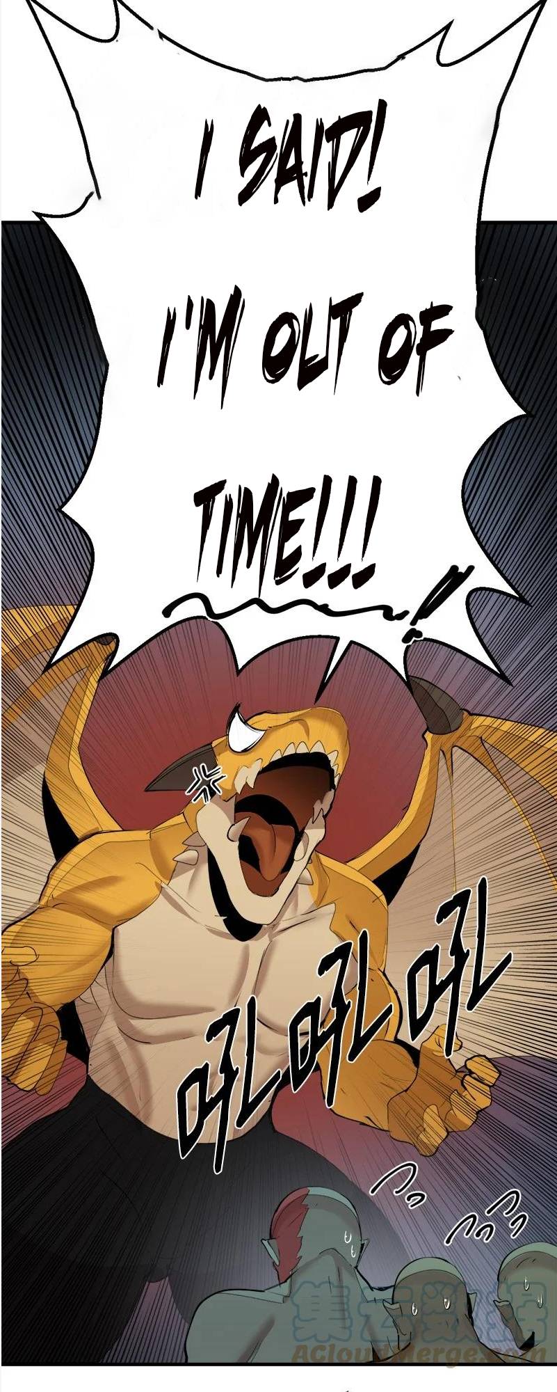 Page 9 of Chapter 133