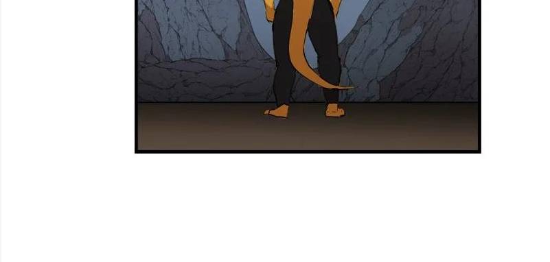 Page 11 of Chapter 133