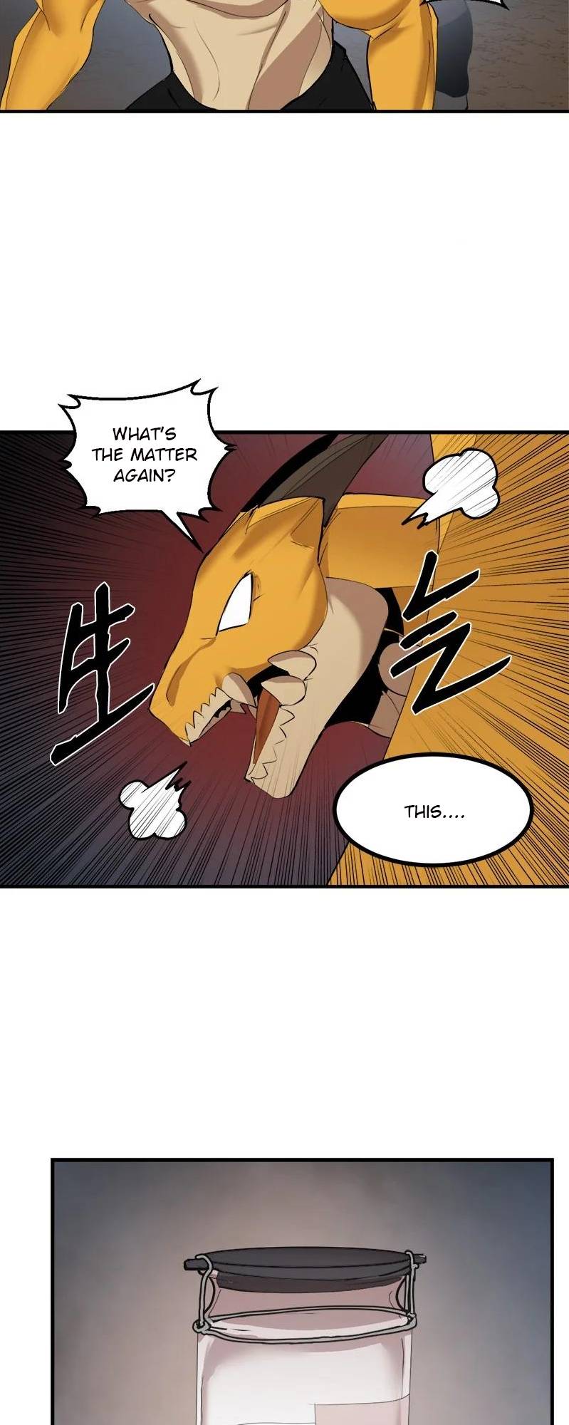 Page 14 of Chapter 133