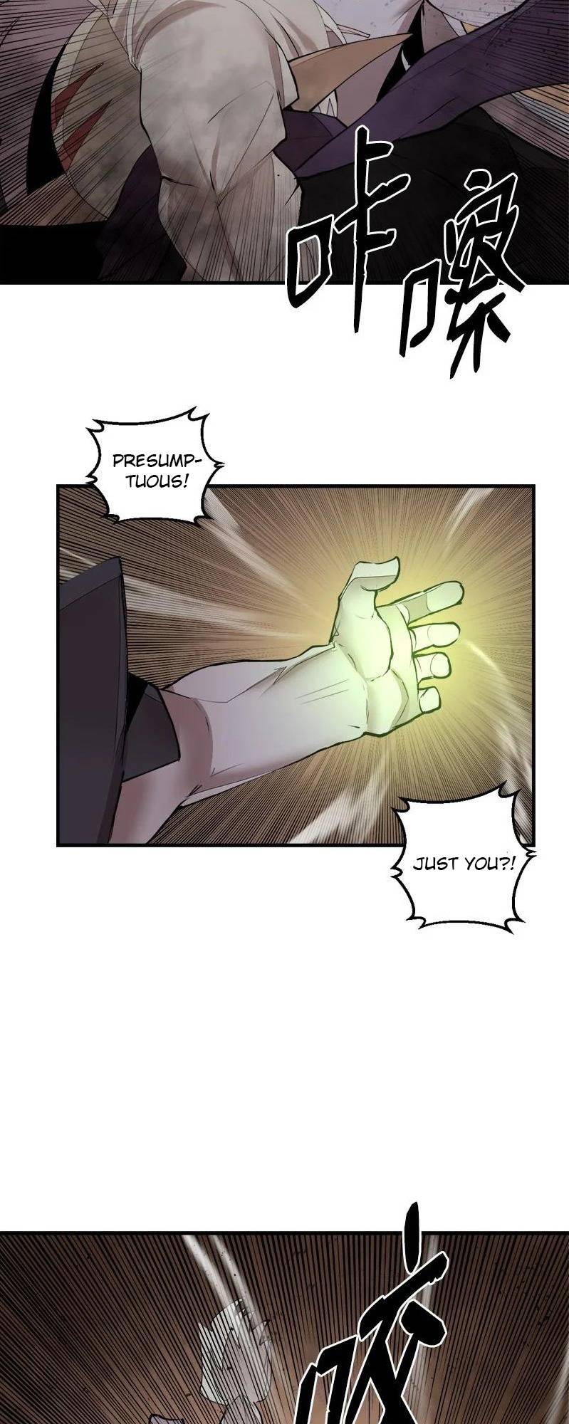 Page 7 of Chapter 134