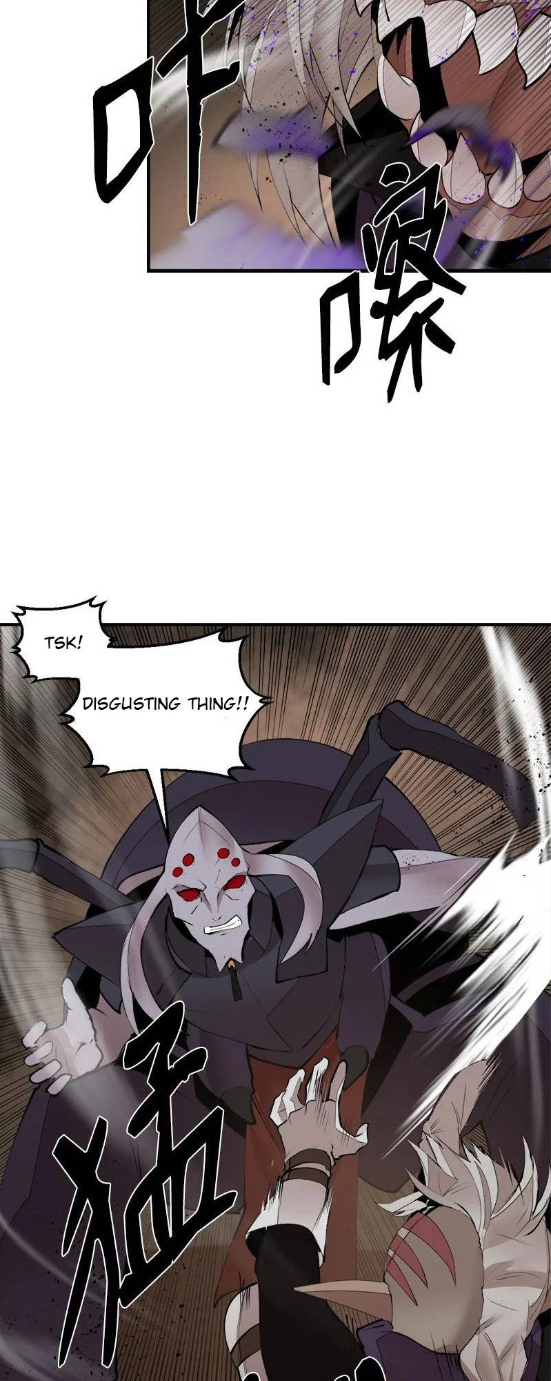 Page 9 of Chapter 134
