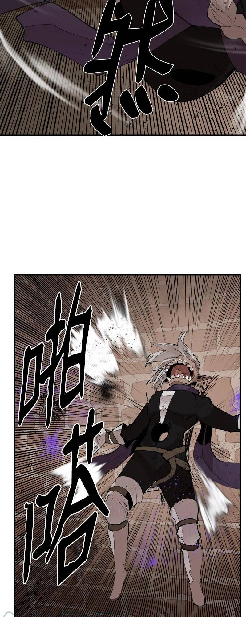 Page 10 of Chapter 134