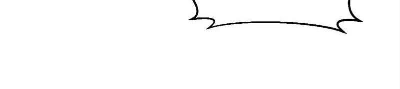 Page 23 of Chapter 134