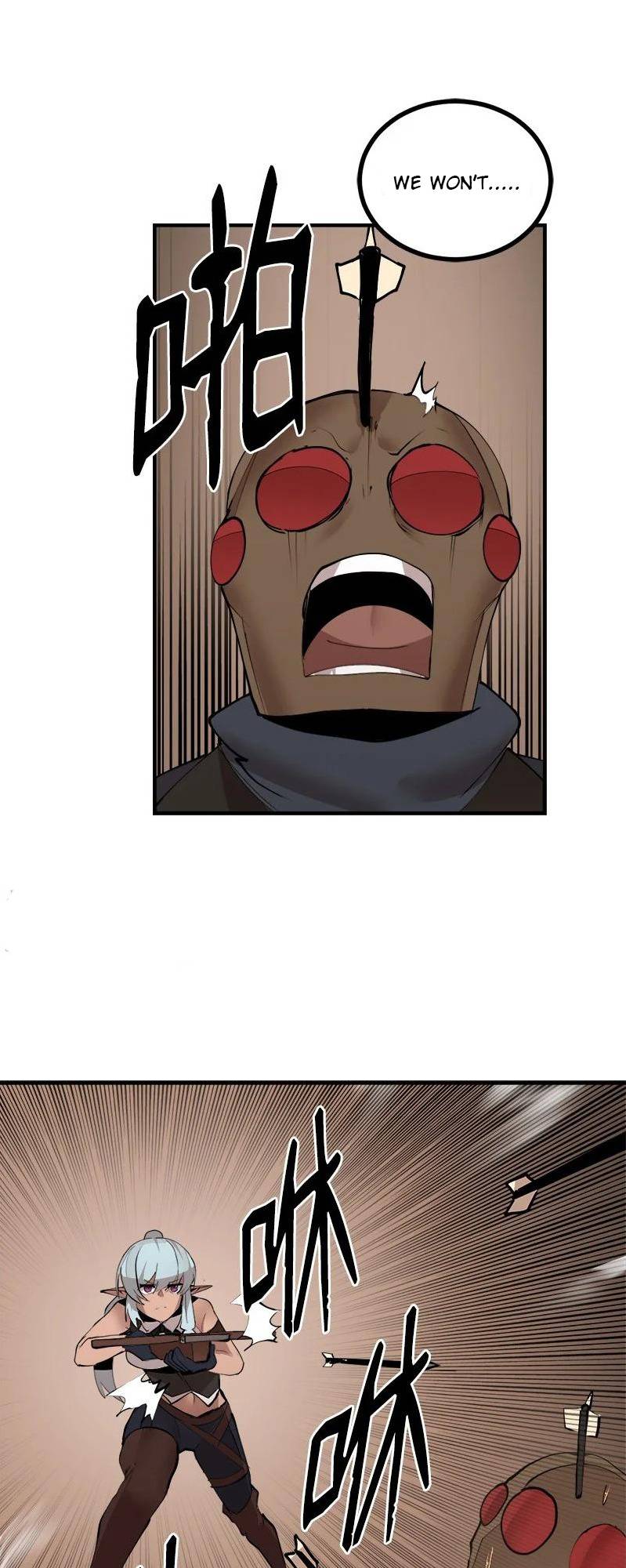 Page 24 of Chapter 134