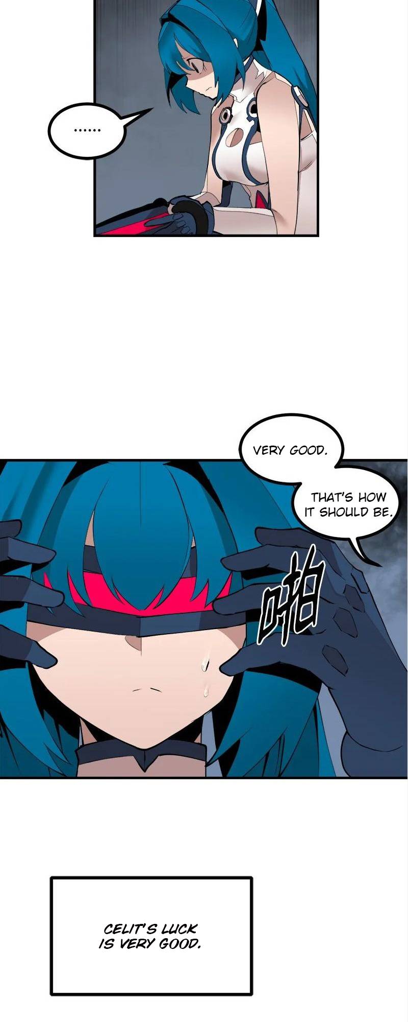Page 12 of Chapter 135