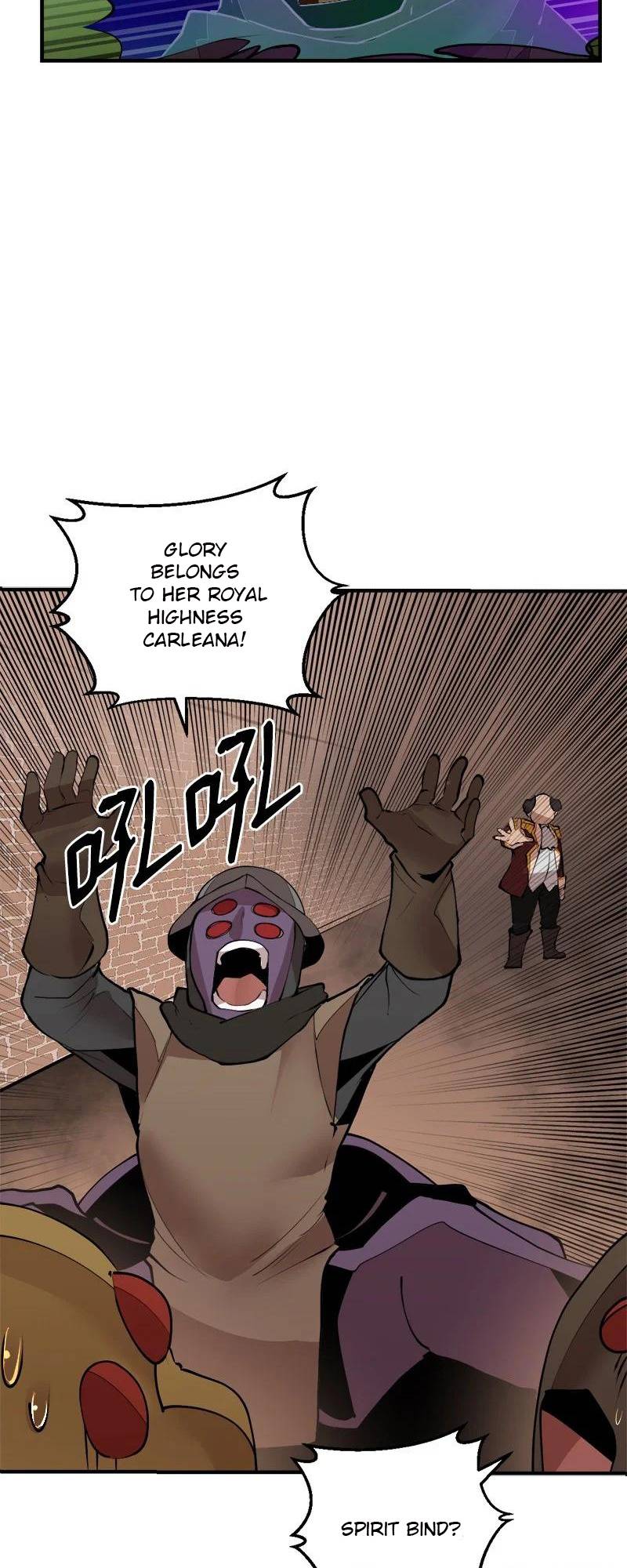 Page 27 of Chapter 135