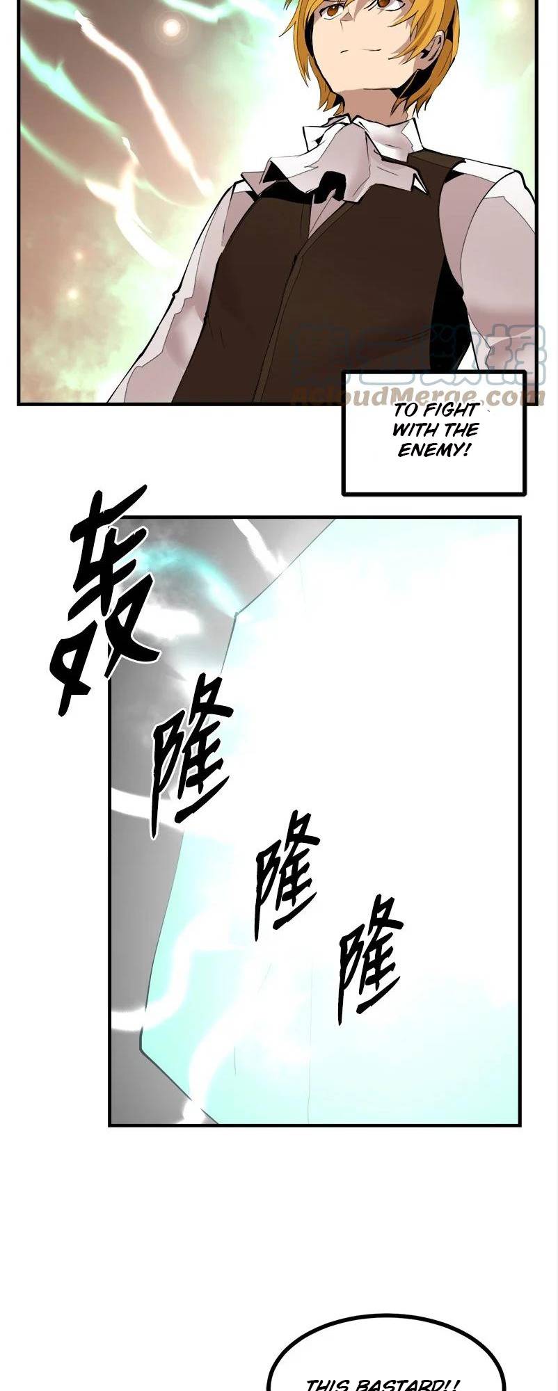Page 44 of Chapter 135