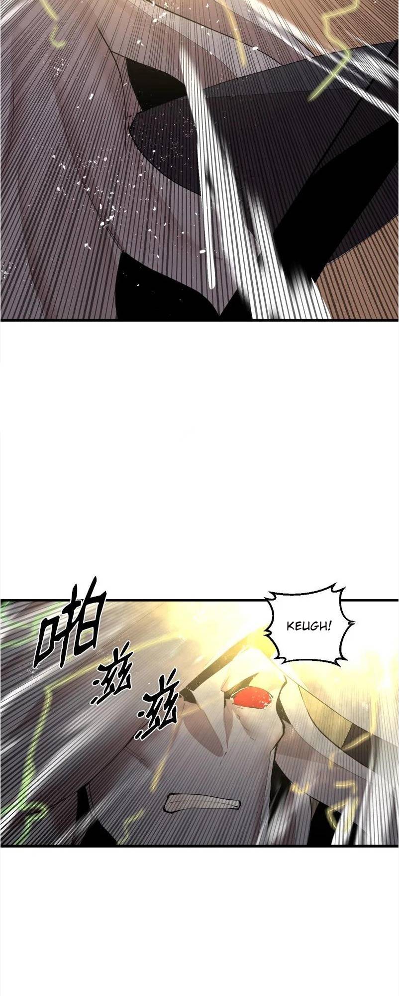 Page 17 of Chapter 136