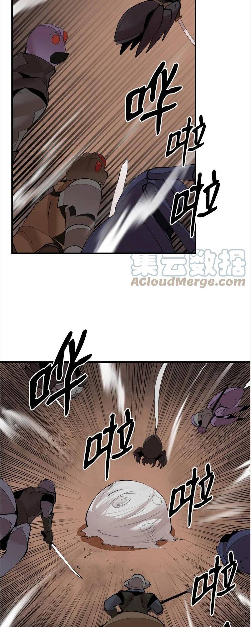 Page 34 of Chapter 136