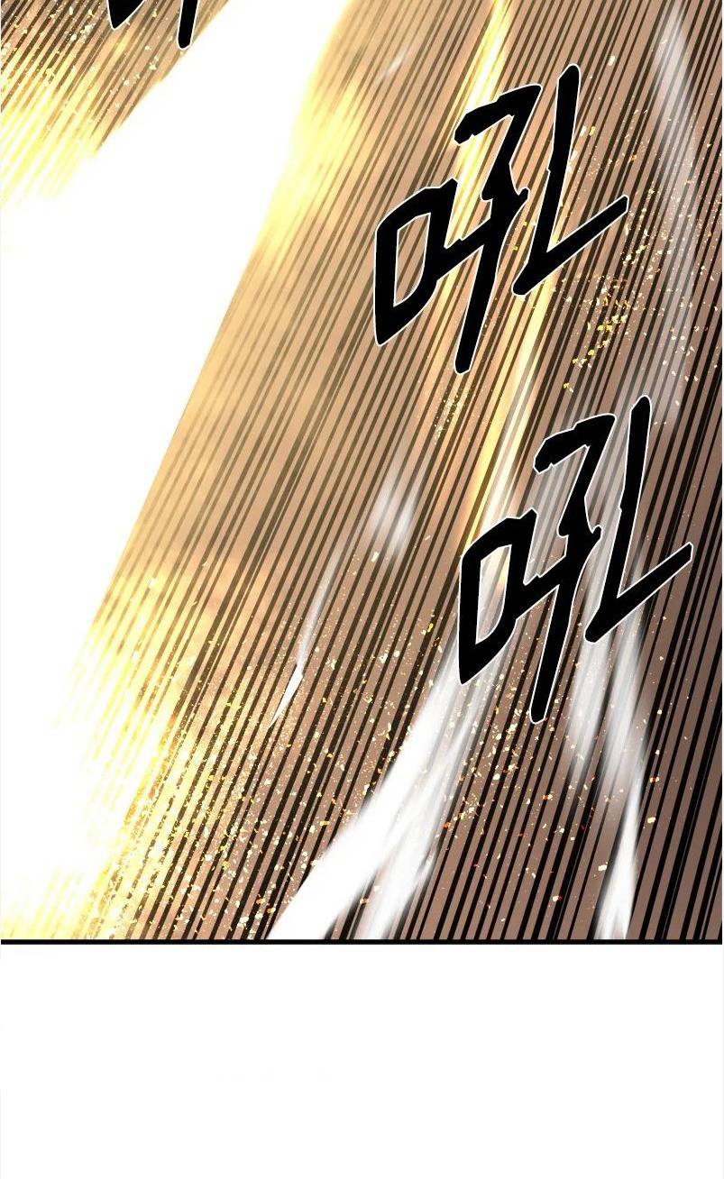 Page 38 of Chapter 136