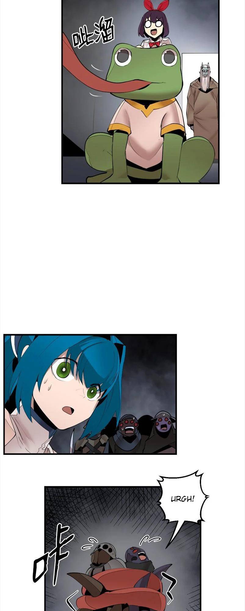 Page 3 of Chapter 137